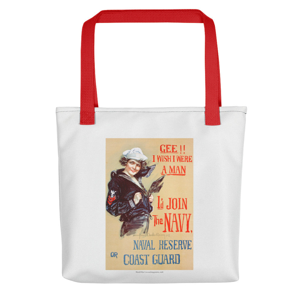 World War I recruiting poster. 1918 (tote)