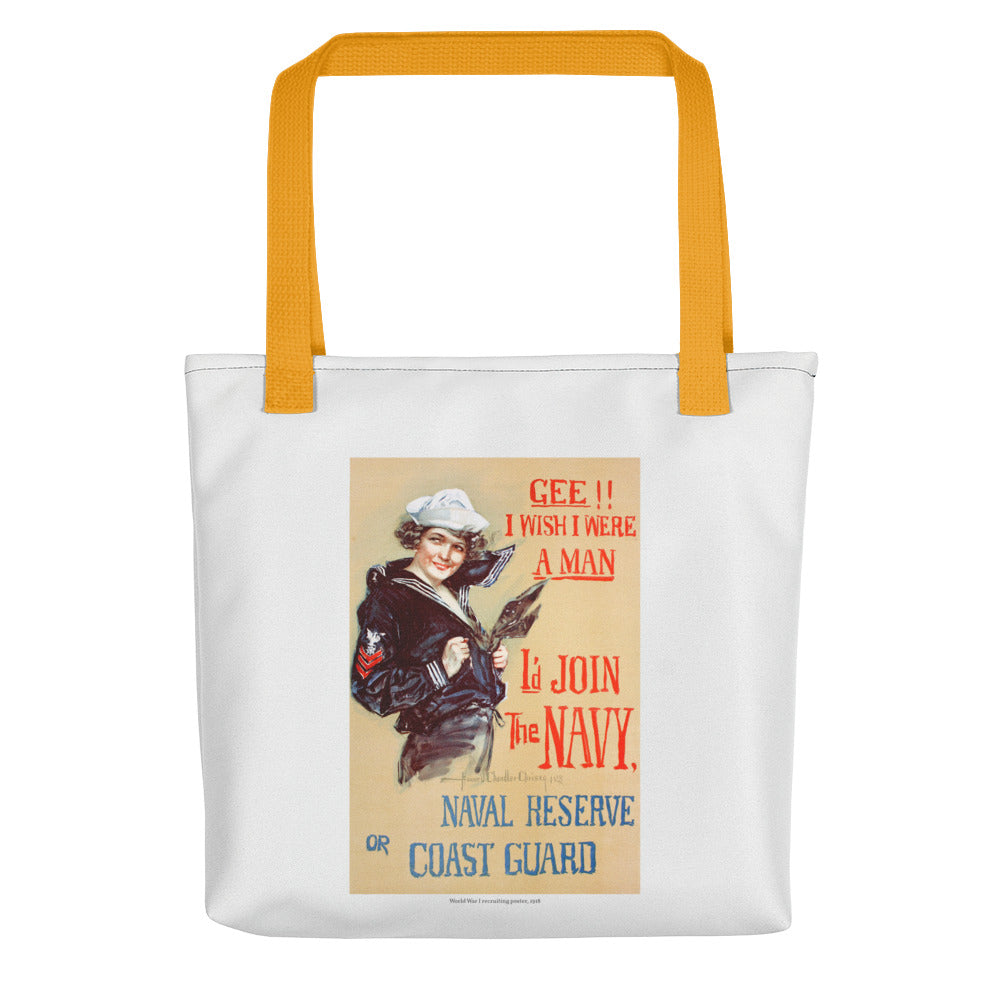 World War I recruiting poster. 1918 (tote)